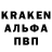 Альфа ПВП СК КРИС The Gameshop