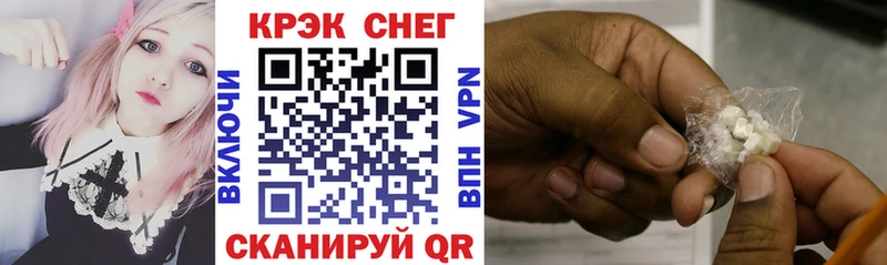КОКАИН 98% Калининск