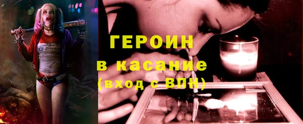 дурь Аркадак