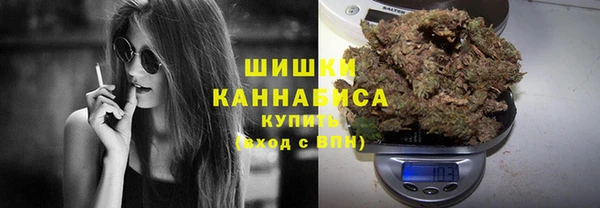 дурь Аркадак