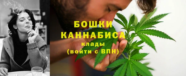 скорость mdpv Арсеньев
