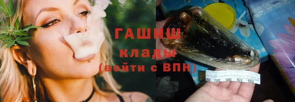 дурь Аркадак
