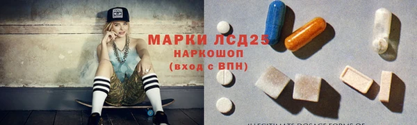 дурь Аркадак