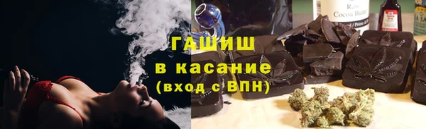 дурь Аркадак