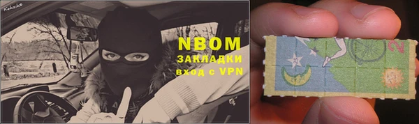 дурь Аркадак