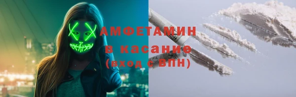 дурь Аркадак