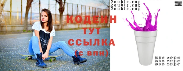 дурь Аркадак